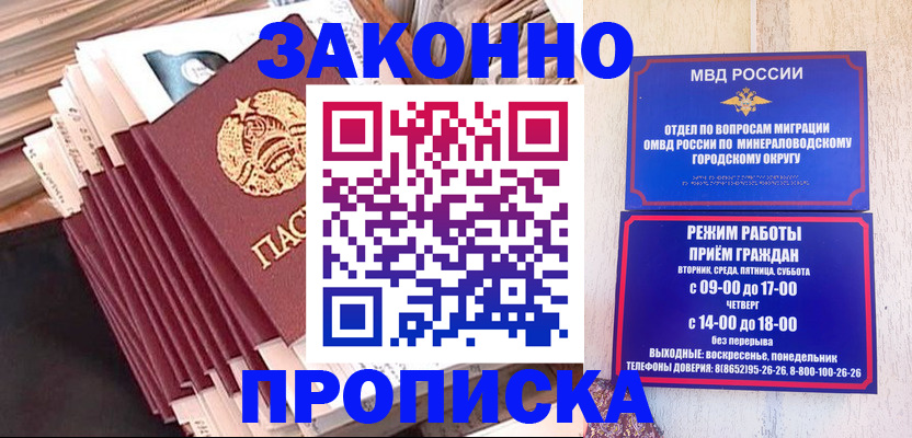 форма 3 в Чернушке